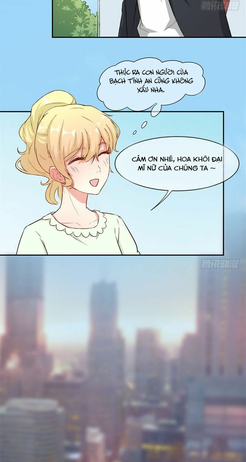 Ám luyến thành hôn: Chapter 16