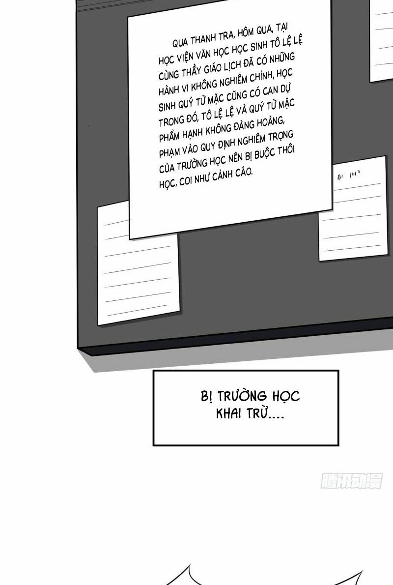 Ám luyến thành hôn: Chapter 16