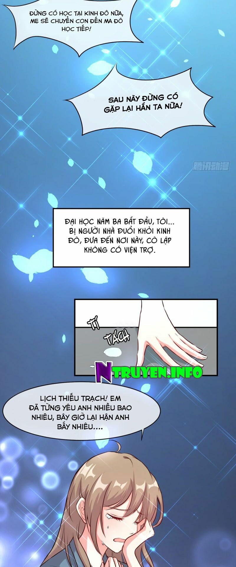Ám luyến thành hôn: Chapter 16