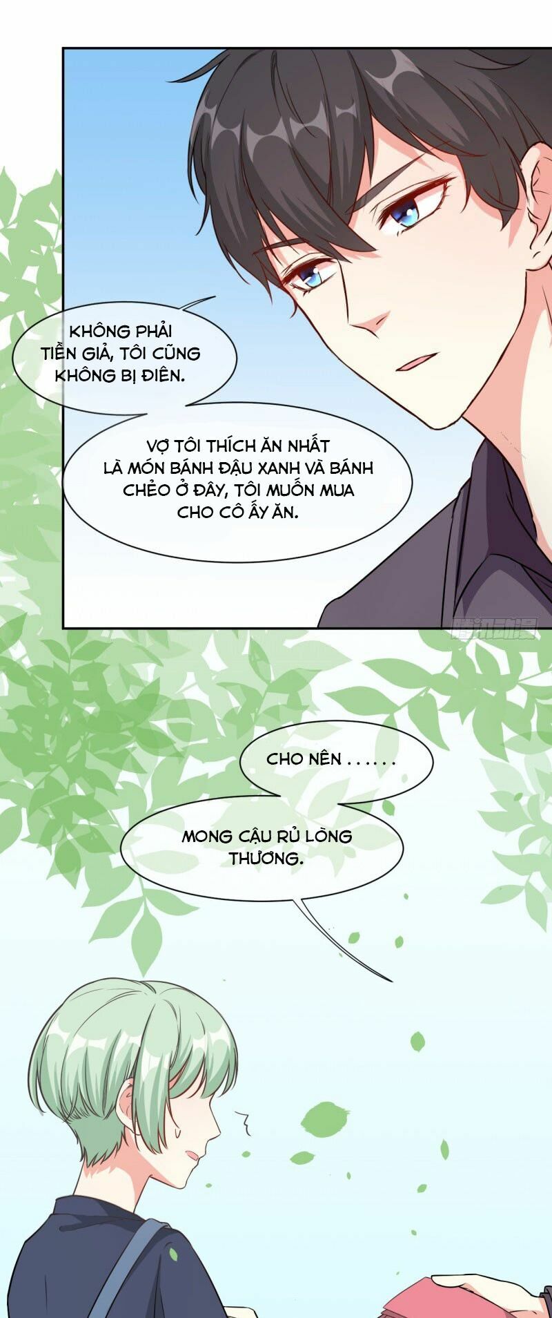 Ám luyến thành hôn: Chapter 17
