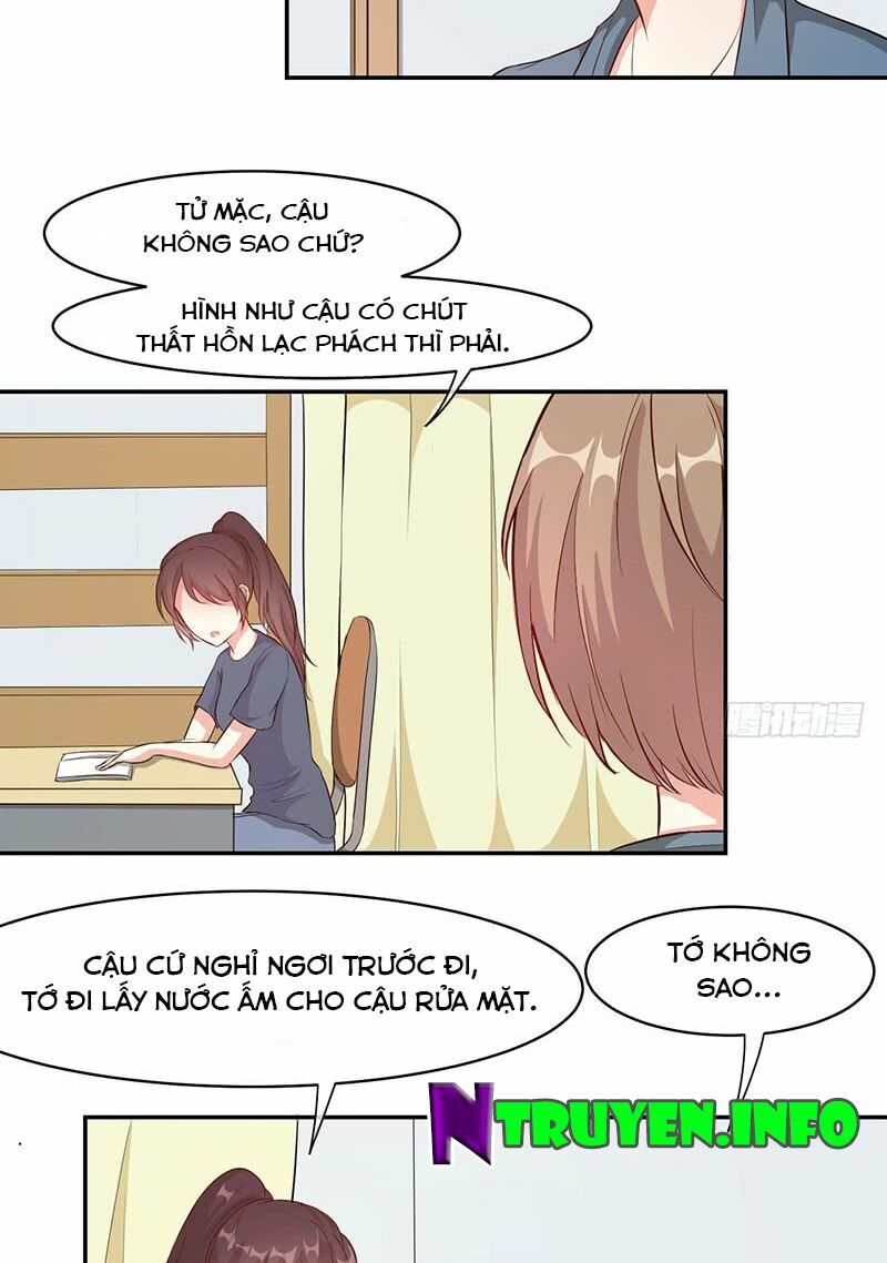 Ám luyến thành hôn: Chapter 18
