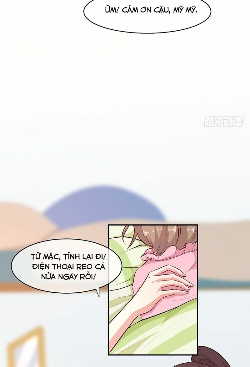 Ám luyến thành hôn: Chapter 18