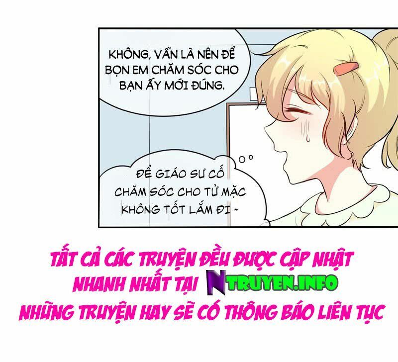 Ám luyến thành hôn: Chapter 20