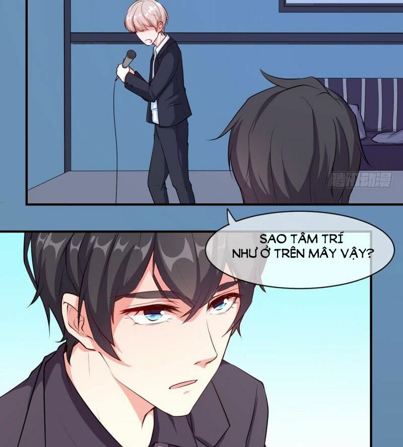 Ám luyến thành hôn: Chapter 21