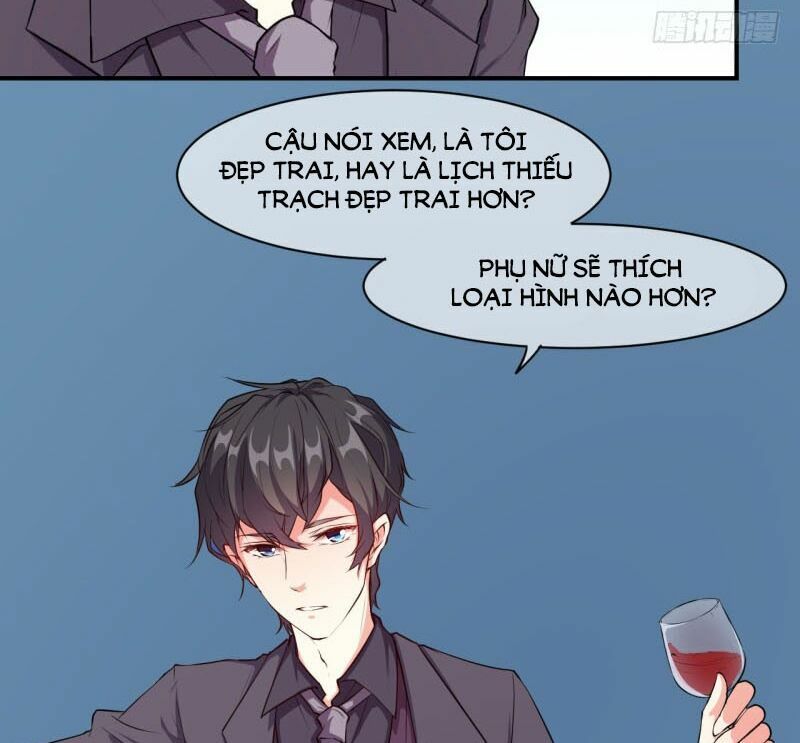 Ám luyến thành hôn: Chapter 21