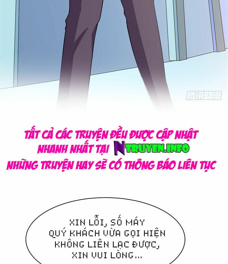 Ám luyến thành hôn: Chapter 21
