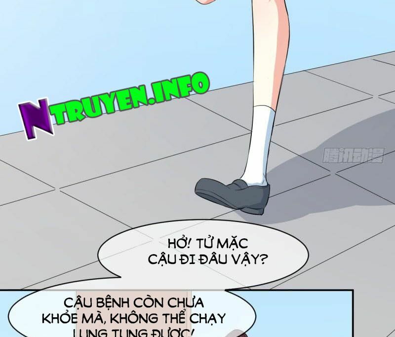 Ám luyến thành hôn: Chapter 22