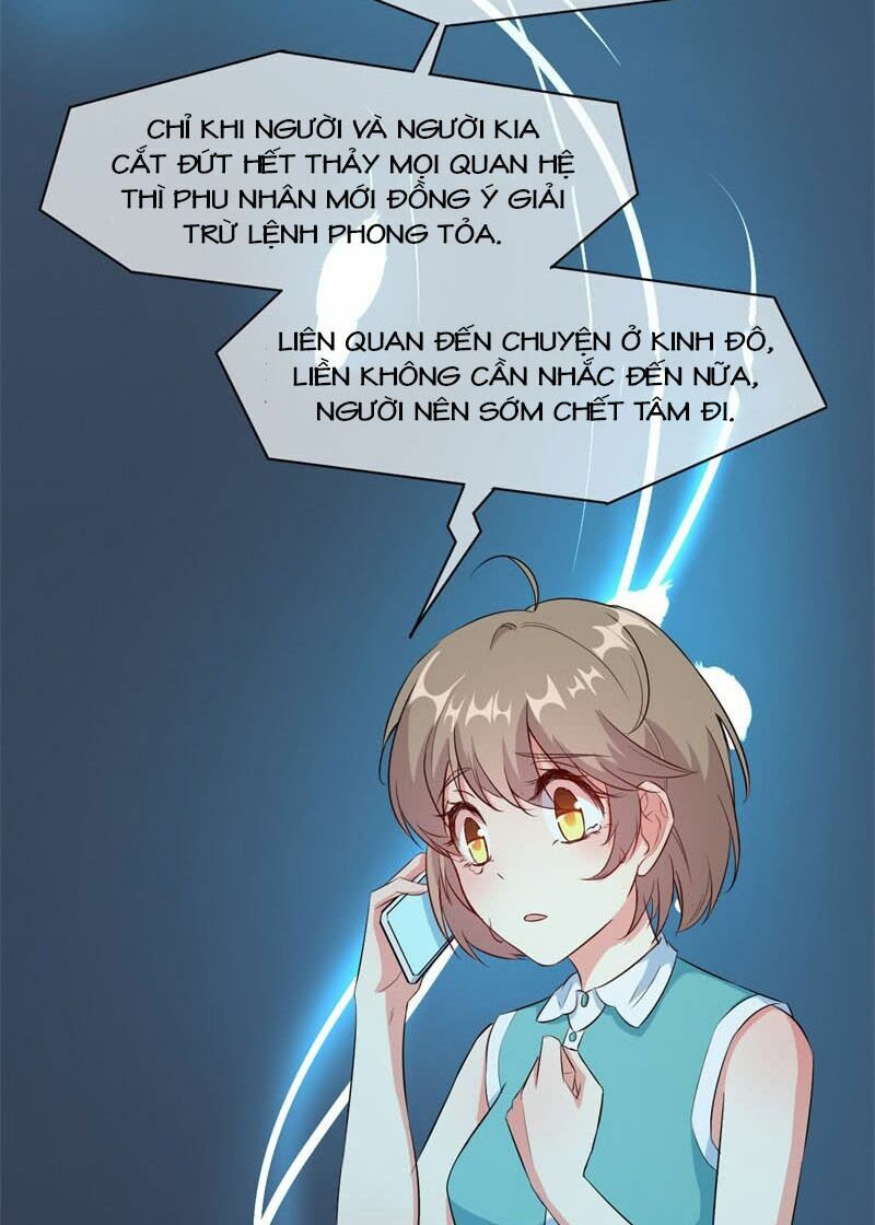 Ám luyến thành hôn: Chapter 22
