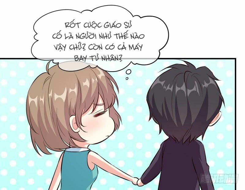 Ám luyến thành hôn: Chapter 23