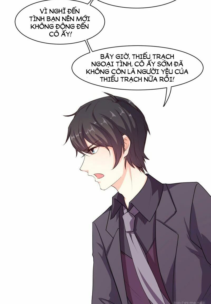 Ám luyến thành hôn: Chapter 24