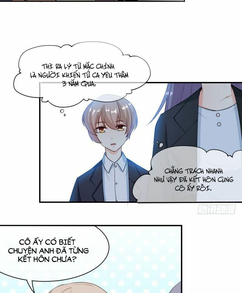 Ám luyến thành hôn: Chapter 24