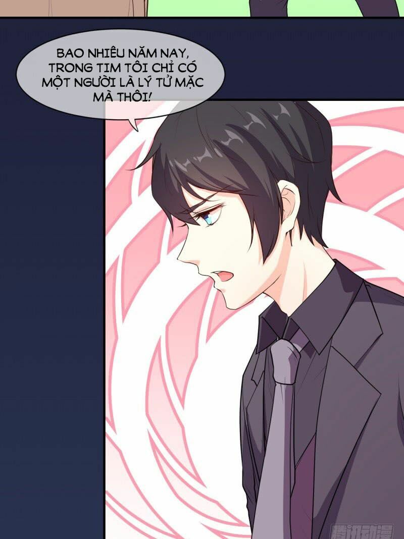 Ám luyến thành hôn: Chapter 24
