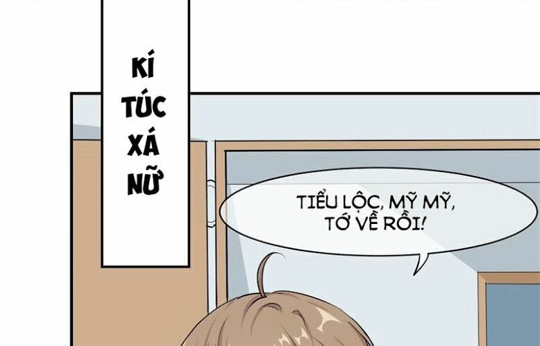Ám luyến thành hôn: Chapter 25.5