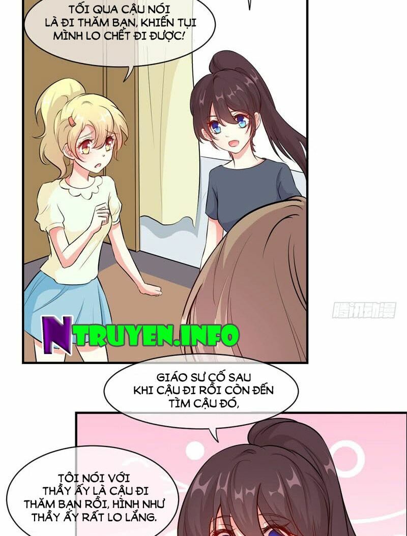 Ám luyến thành hôn: Chapter 25.5