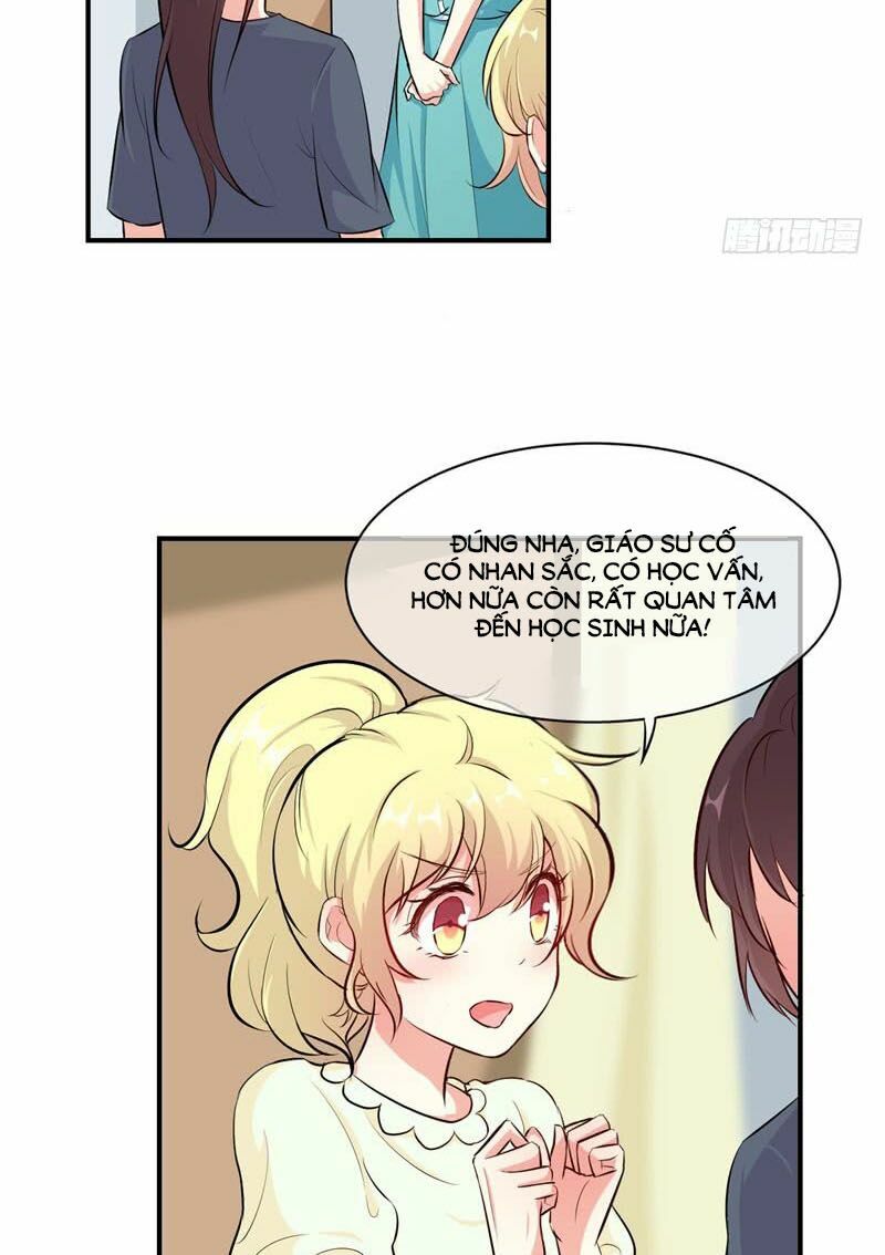 Ám luyến thành hôn: Chapter 25.5