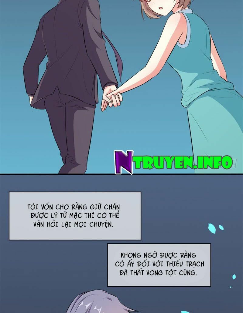 Ám luyến thành hôn: Chapter 25
