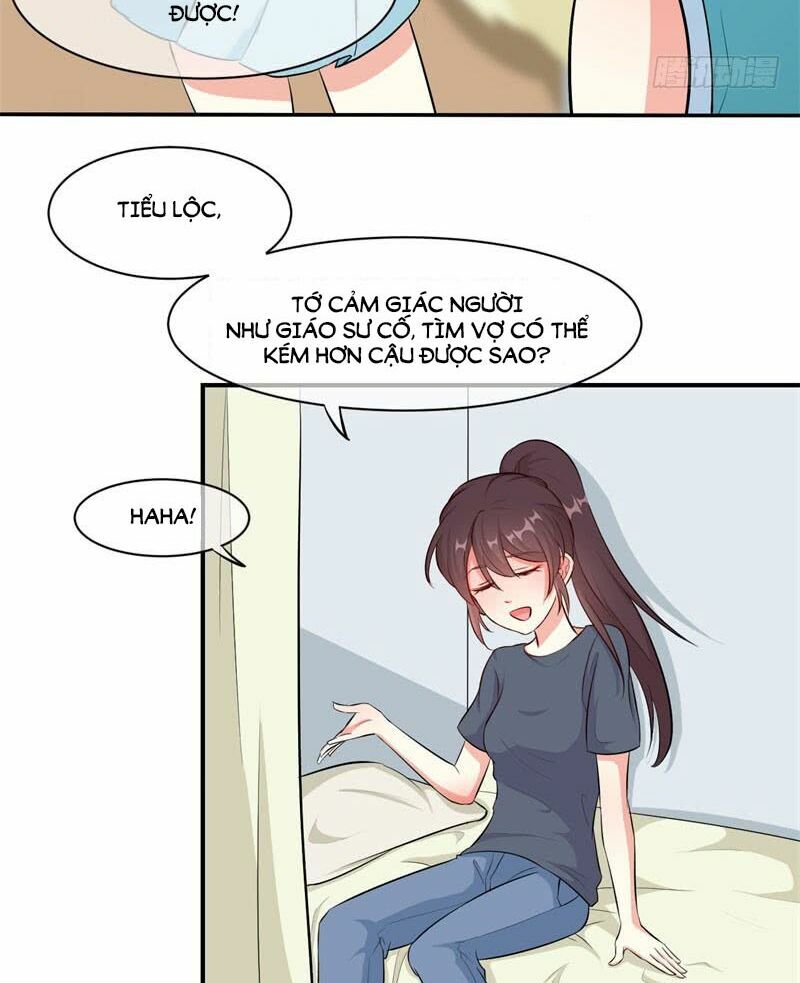 Ám luyến thành hôn: Chapter 26