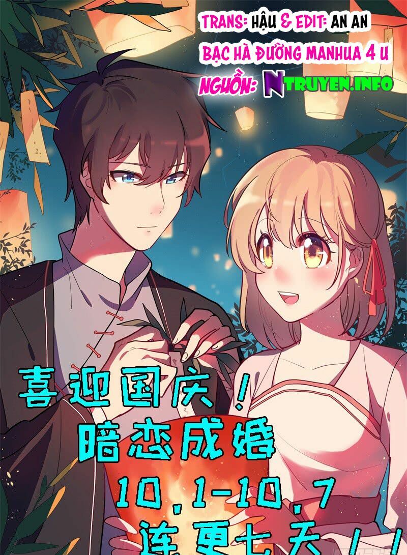 Ám luyến thành hôn: Chapter 27