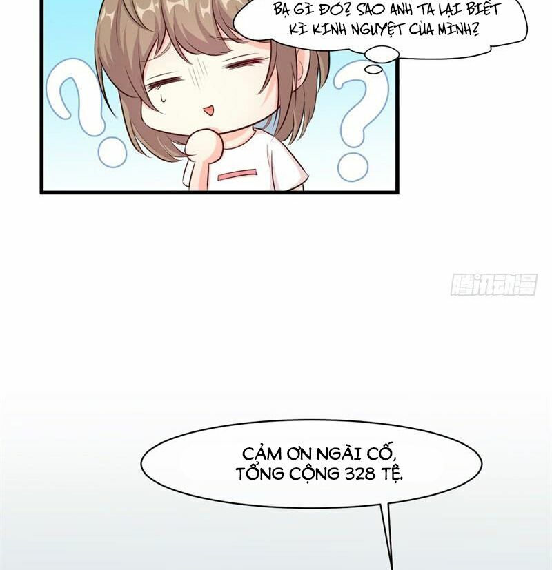 Ám luyến thành hôn: Chapter 27