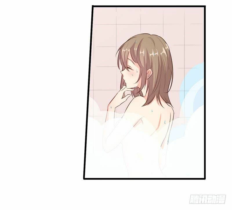 Ám luyến thành hôn: Chapter 28