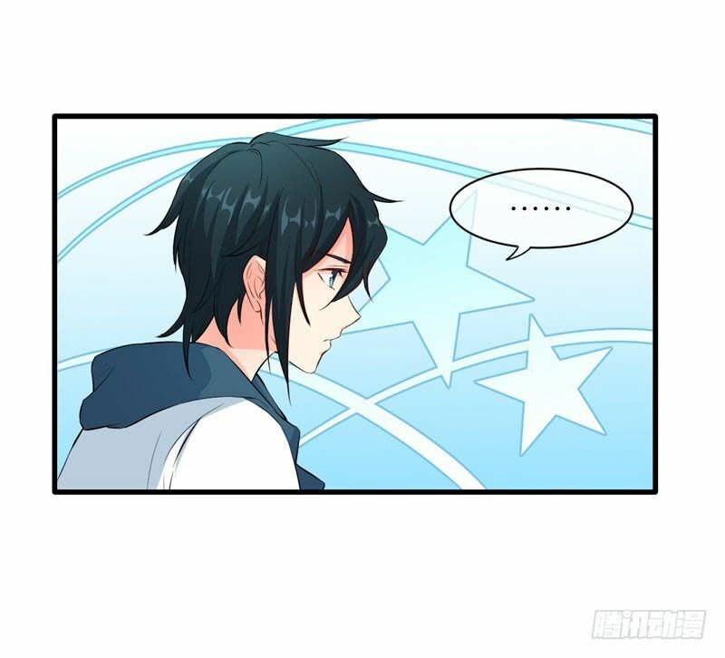 Ám luyến thành hôn: Chapter 29