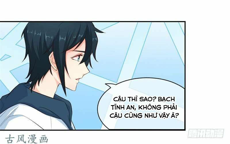 Ám luyến thành hôn: Chapter 31