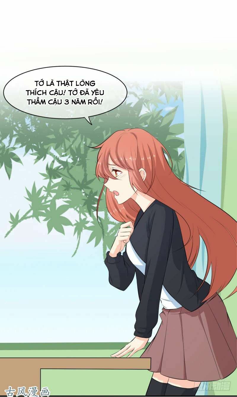 Ám luyến thành hôn: Chapter 31