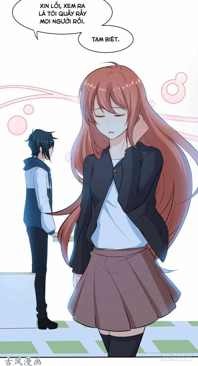 Ám luyến thành hôn: Chapter 31