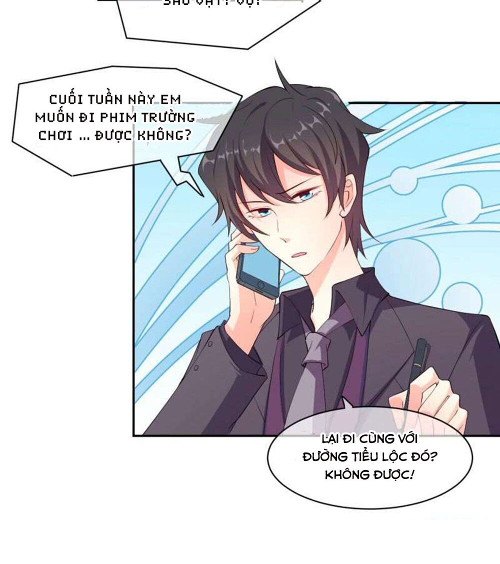 Ám luyến thành hôn: Chapter 32