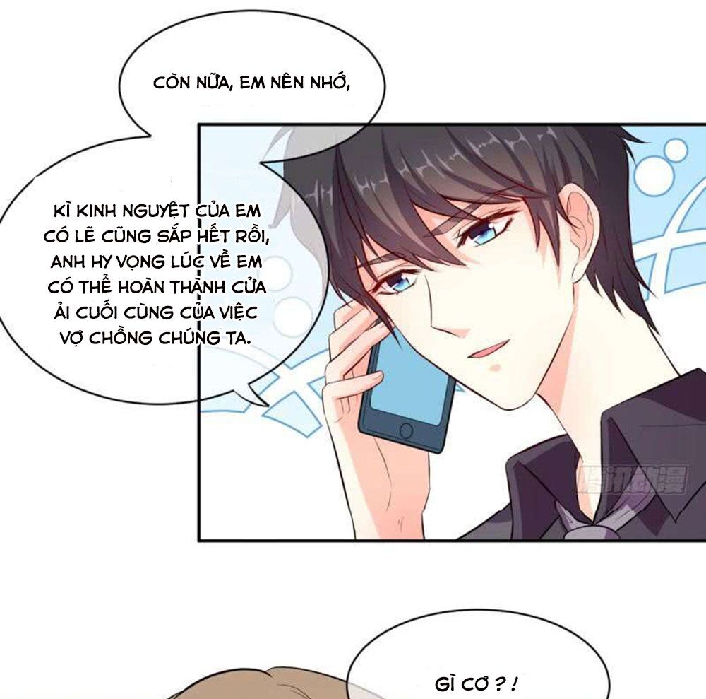 Ám luyến thành hôn: Chapter 32