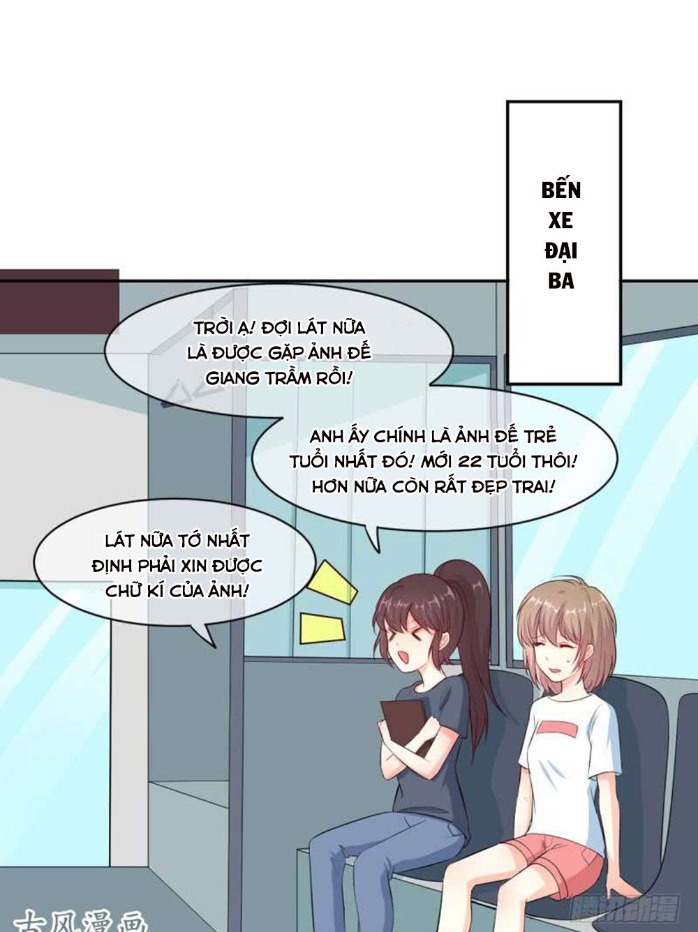 Ám luyến thành hôn: Chapter 32