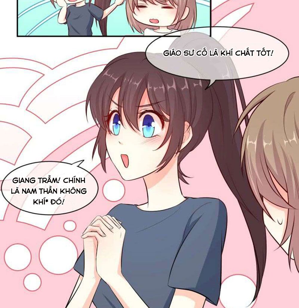 Ám luyến thành hôn: Chapter 32