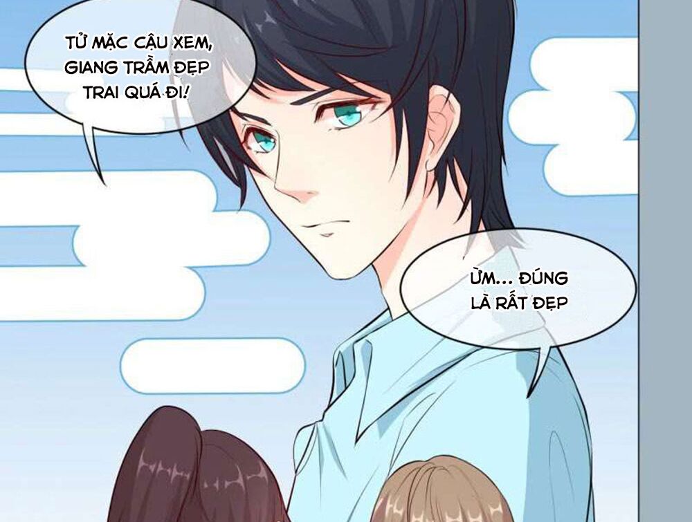 Ám luyến thành hôn: Chapter 32