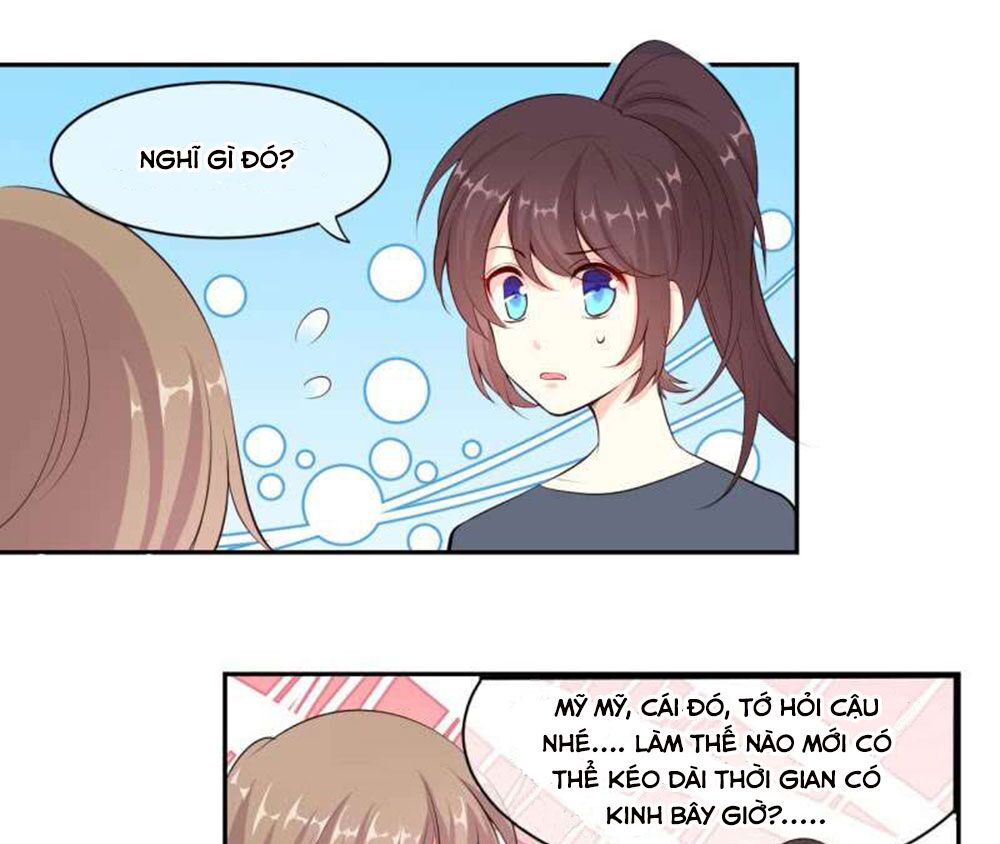 Ám luyến thành hôn: Chapter 32