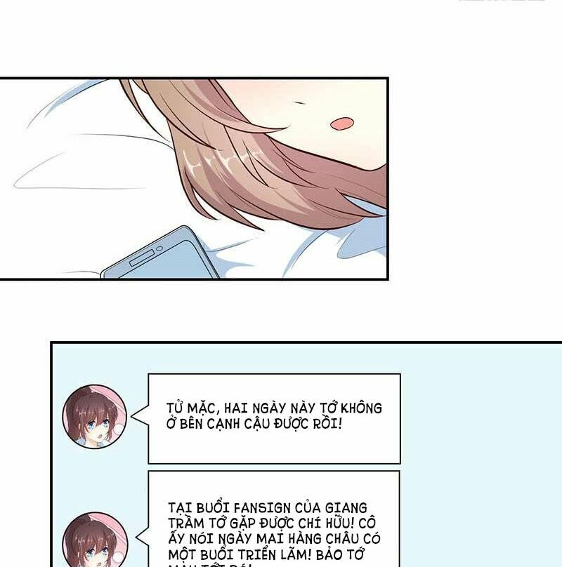 Ám luyến thành hôn: Chapter 33