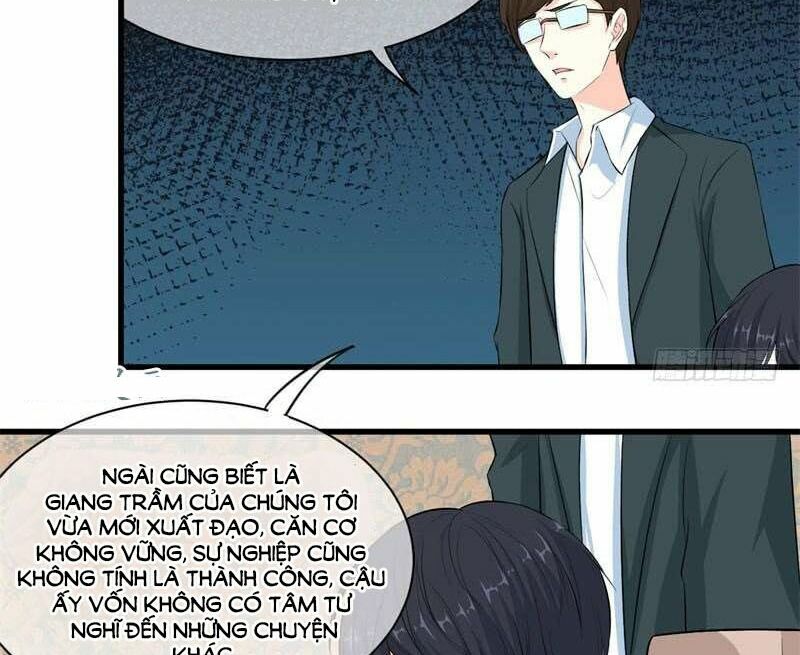 Ám luyến thành hôn: Chapter 34
