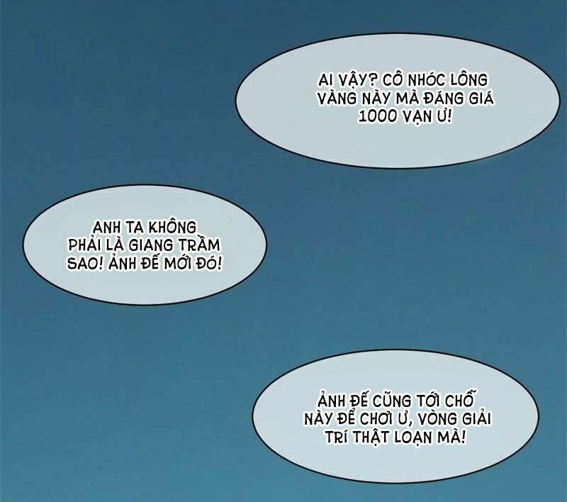 Ám luyến thành hôn: Chapter 35