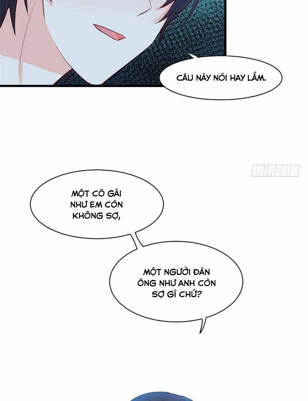 Ám luyến thành hôn: Chapter 36