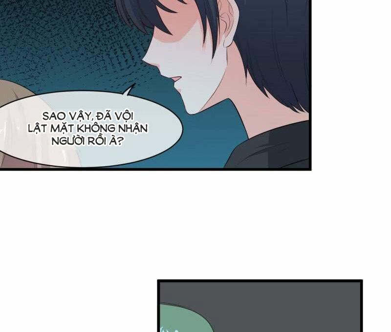 Ám luyến thành hôn: Chapter 36
