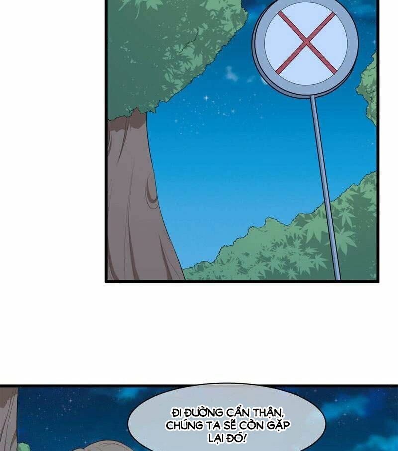Ám luyến thành hôn: Chapter 37