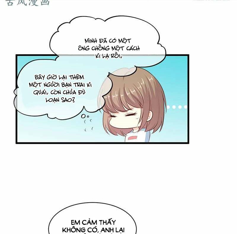 Ám luyến thành hôn: Chapter 37