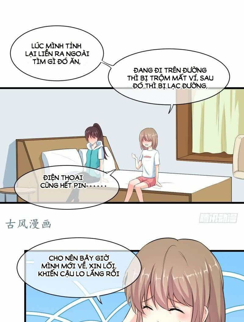 Ám luyến thành hôn: Chapter 38