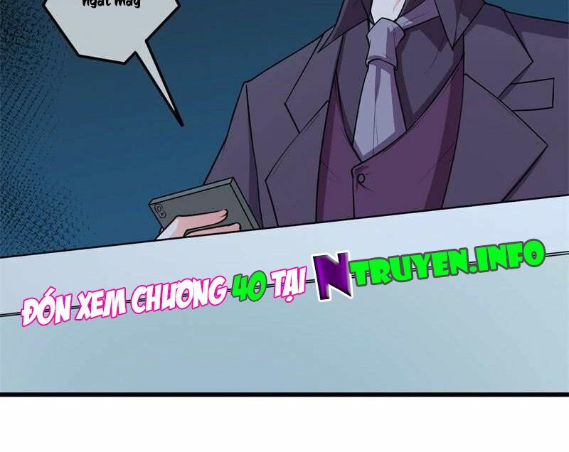 Ám luyến thành hôn: Chapter 39