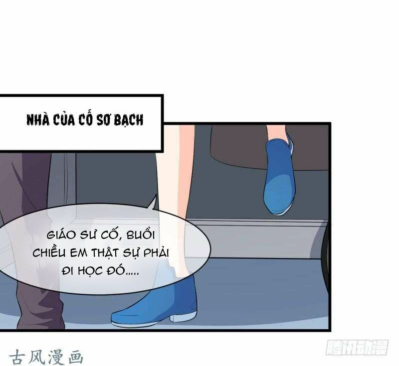 Ám luyến thành hôn: Chapter 40