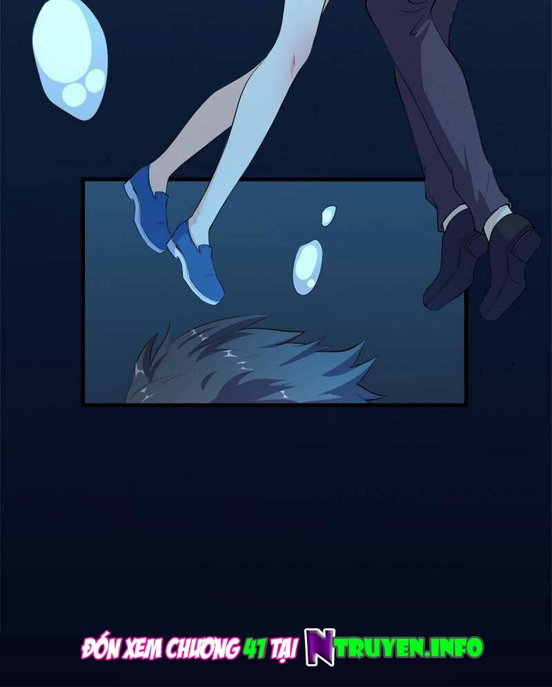 Ám luyến thành hôn: Chapter 40