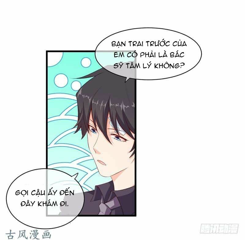 Ám luyến thành hôn: Chapter 41