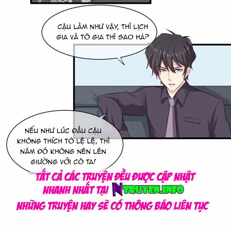 Ám luyến thành hôn: Chapter 41