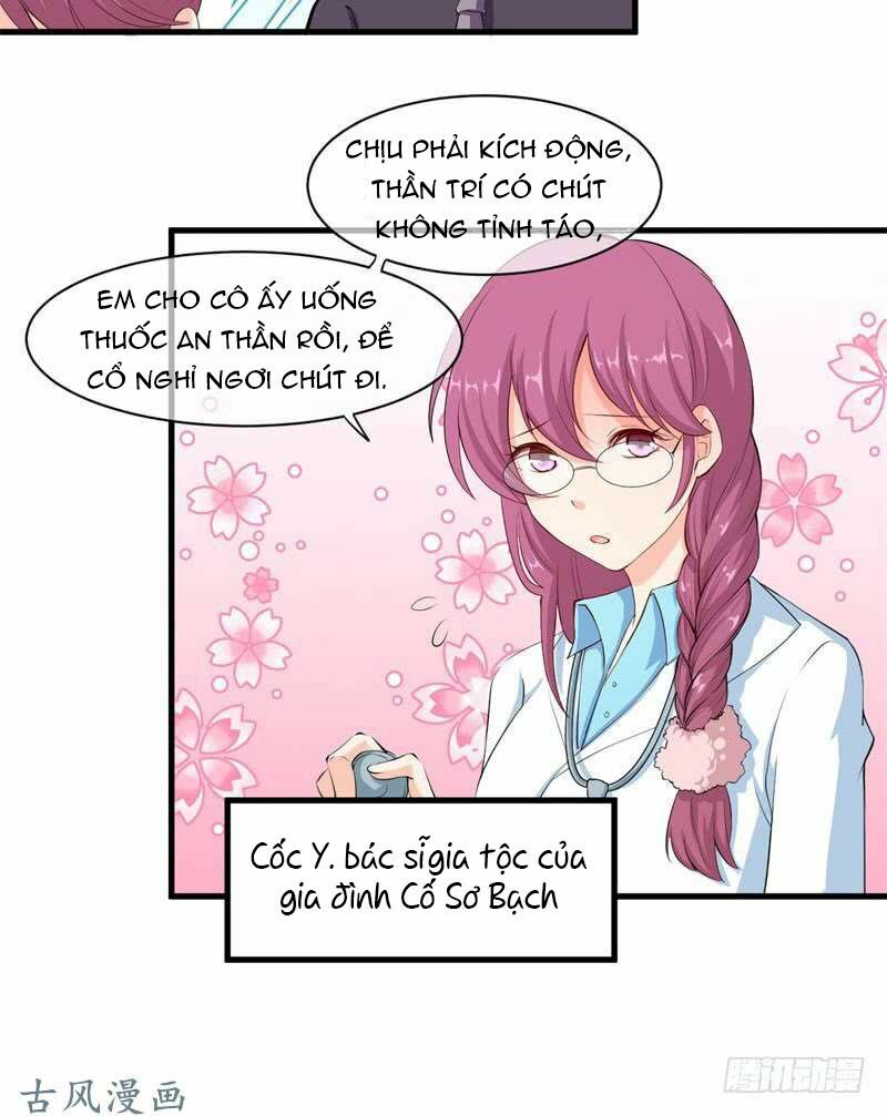 Ám luyến thành hôn: Chapter 41
