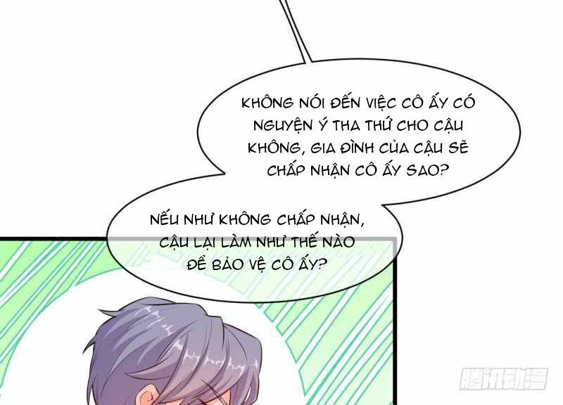 Ám luyến thành hôn: Chapter 42