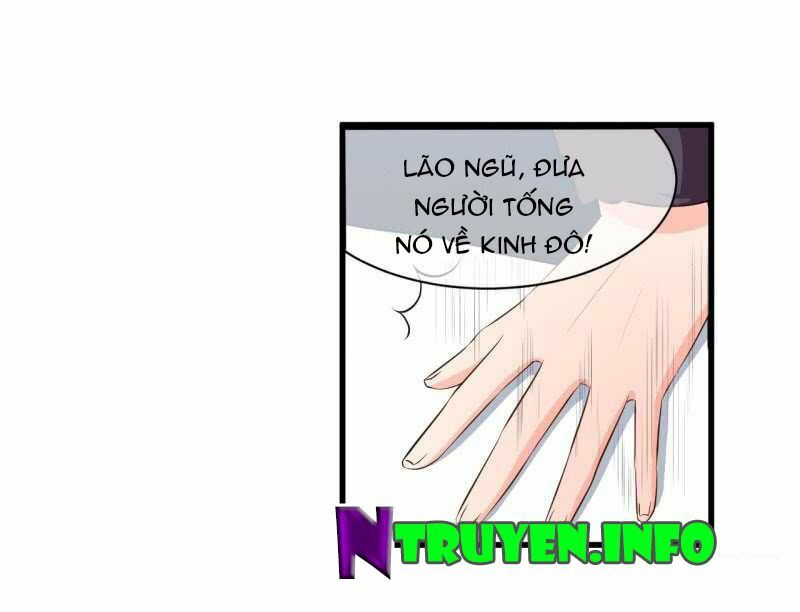 Ám luyến thành hôn: Chapter 42
